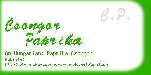 csongor paprika business card